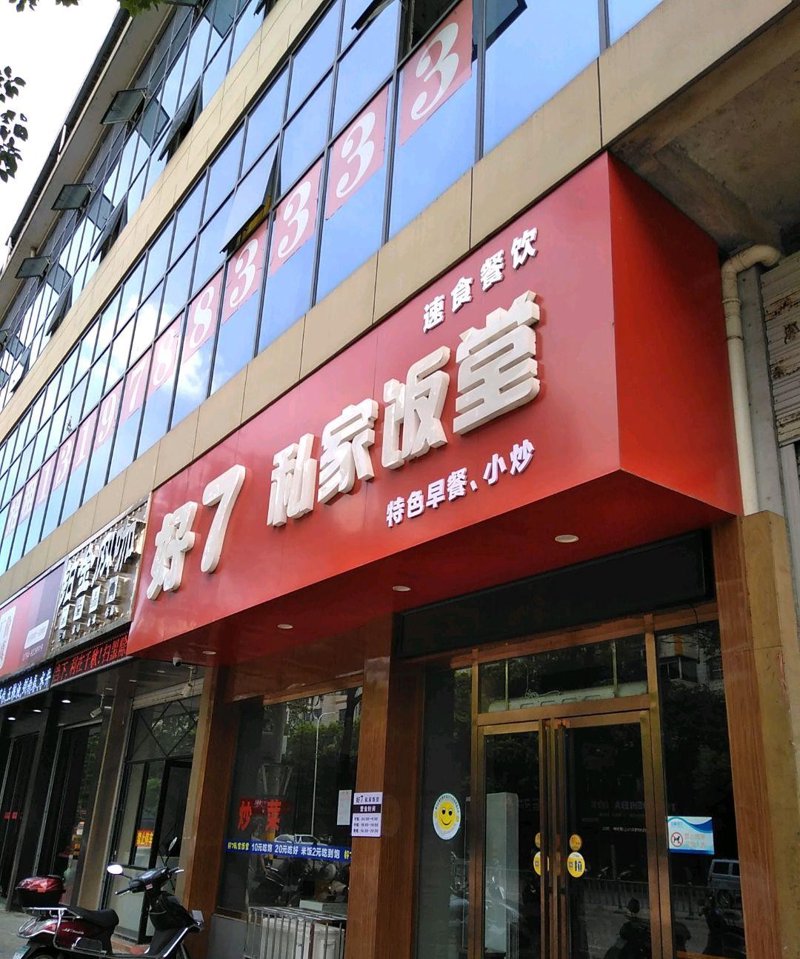 万事利粽子礼品定制,如何做出高端大气的节日祝福?